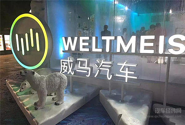 五月新能源突现颓势，这一届新势力还真是不行