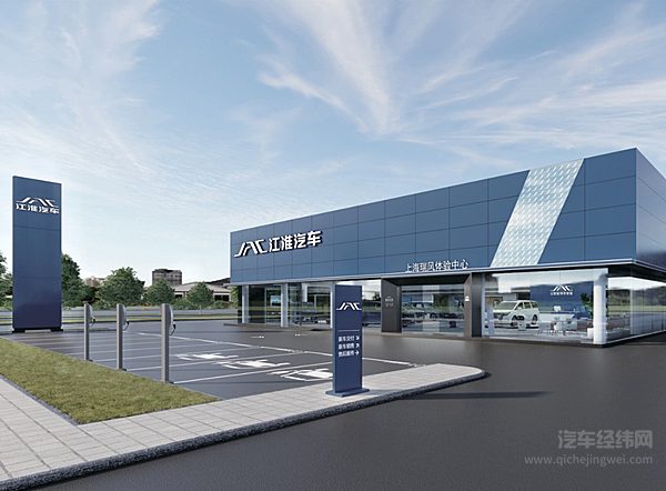 江淮瑞风的2023：用户共创卓有成效 焕发“智能电混”新气质