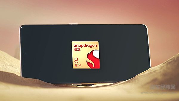 骁龙8295 AI算力提高10倍 谁能撼动高通的地位？