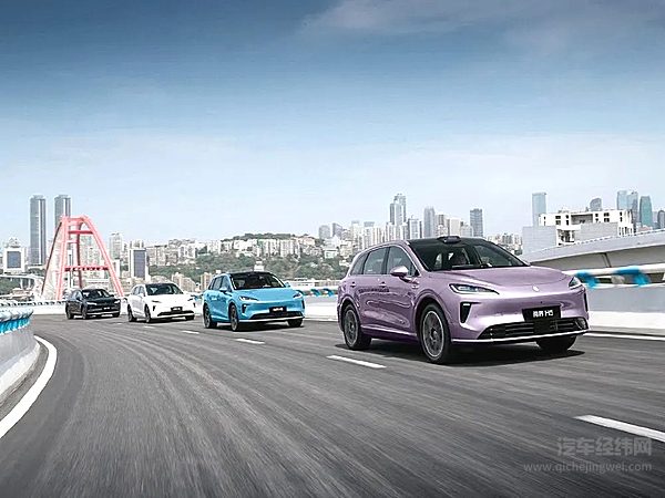 20万级增程式SUV对决 尚界H5与星纪元ET谁更强？