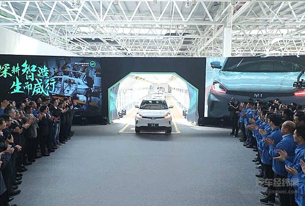 威马新能源汽车智能产业园生产线全面贯通  EX5首台量产车试装下线 上市交付在即