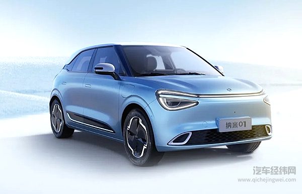 纯电专属平台打造 东风纳米能否成为主流？