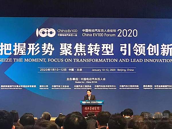 补贴退坡时间表生变？