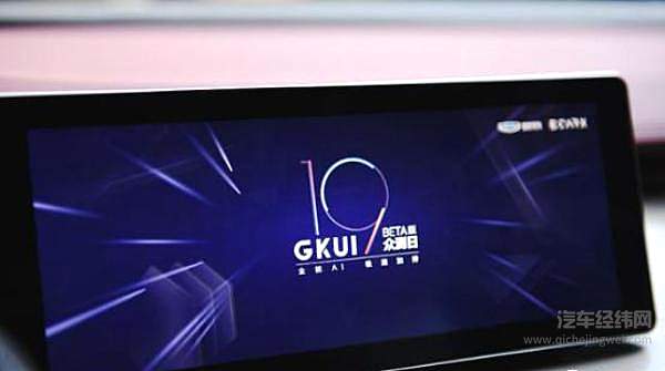 华为HiCar车机将落地 手机+车机强强联合！