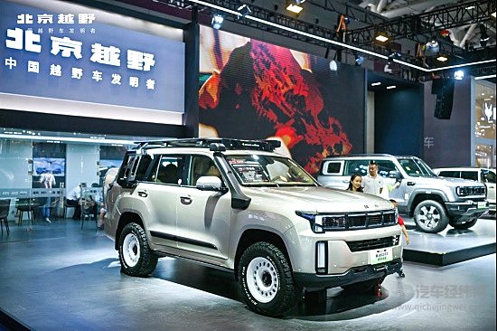 全系车型齐聚2025粤港澳车展 北京越野展现越野世家硬实力