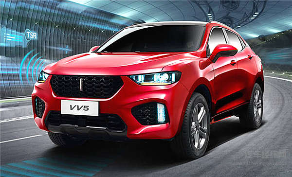 炫橙色、黑豹脸限量500台 VV5 1.5T要做年轻人专属车！