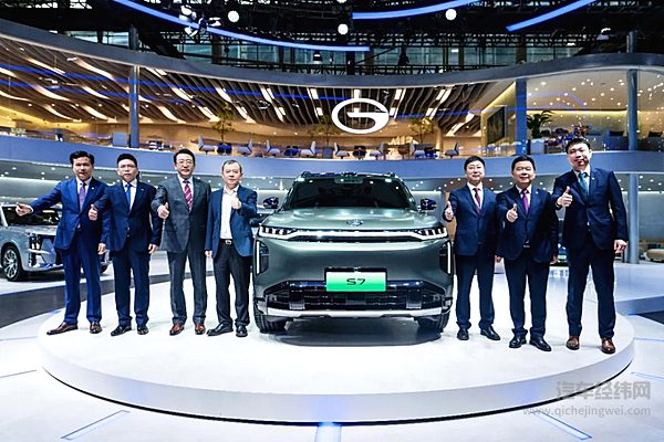 新平台、新产品、新智驾 传祺S7广州车展全球首发