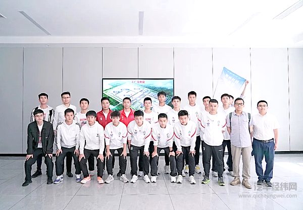 在一起“超”热爱 贵州村超代表团走进奇瑞共赴情谊之约