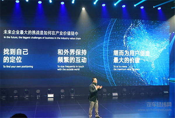 是“创新者”更是“普及者” 威马EX5智能电动车用得爽更买得起！