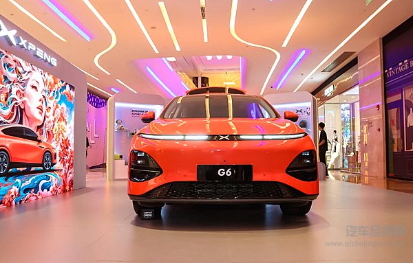 7亿美元投资小鹏 大众真要做“中国的大众”？