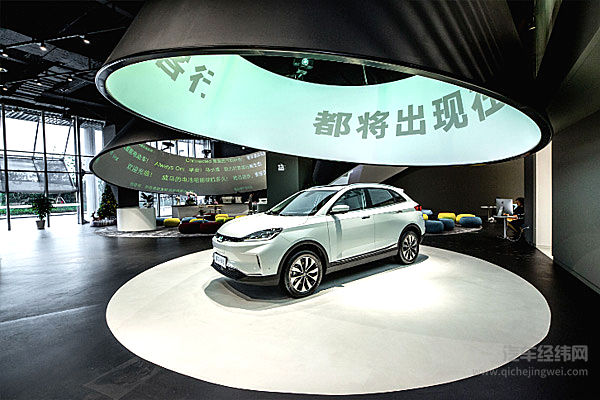 “践行节能环保责任 构建绿色智慧出行” 威马解锁电池回收新姿势