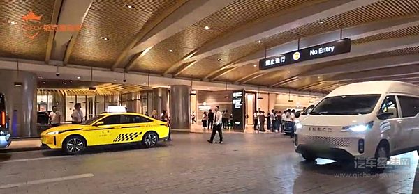 电动车赋能旅游升级！依维柯聚星批量交付 重塑重庆高端定制之旅