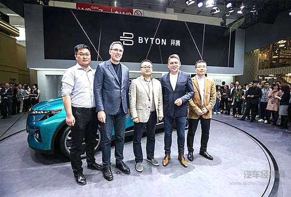 BYTON拜腾首款车型亮相2018北京车展