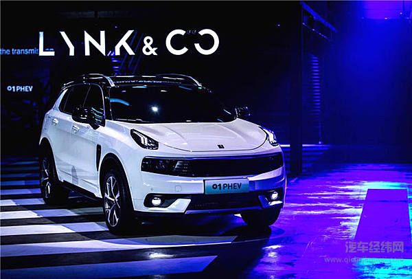 自带流量的“网红”领克竟然有“三高”？！