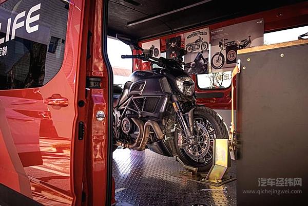 【上汽大通MAXUS V90机车版】