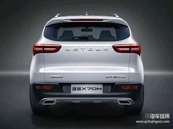 新车反降5000元？ 捷途X70M对顾家很有一套！