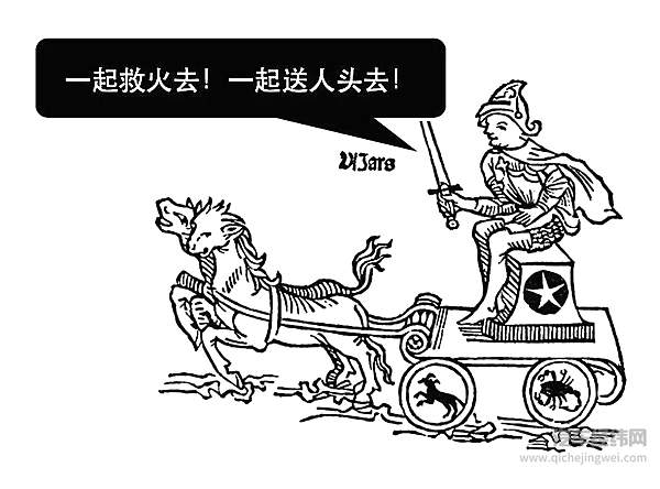 最野消防车进化史