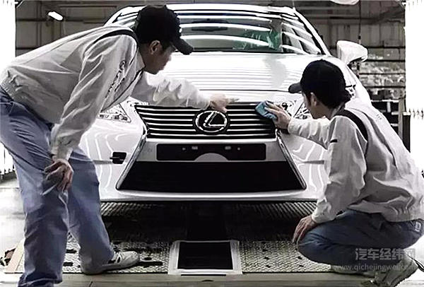 PK掉广汽，一汽将国产雷克萨斯？
