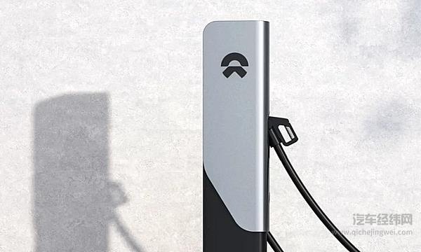 瞄准“双碳”目标 新能源技术如何突破？