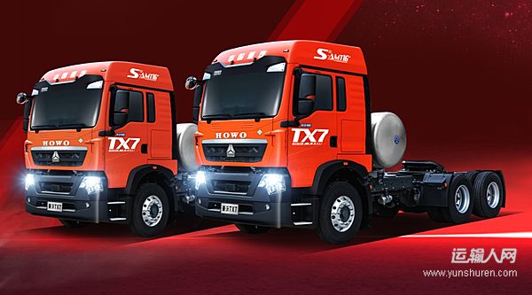 一手降成本 一手提利潤！煤運選豪沃TX7 盈利看得見！