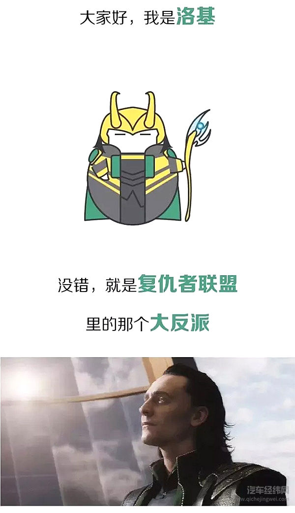 汽车广告何时才能不那么“认真”？