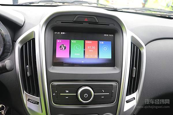 【原创】江铃新宝典发动机享终身质保 官宣百公里油耗仅为7.3L