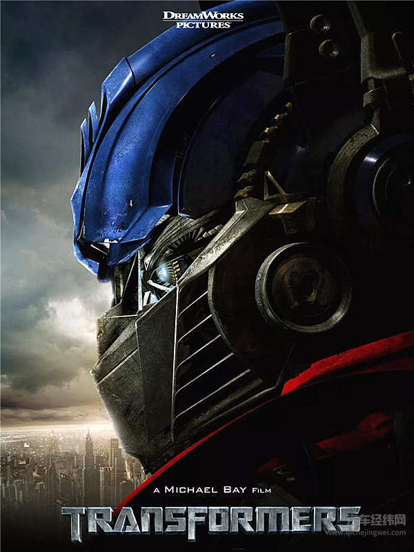 ​你的“大黄蜂”不是我的“大黄蜂”