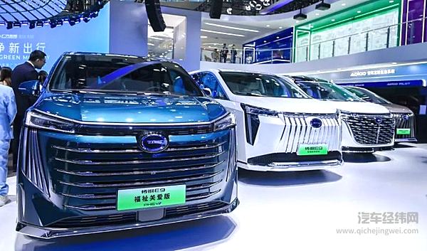 以新技术、新车型突围 广汽传祺全速发力新能源MPV赛道