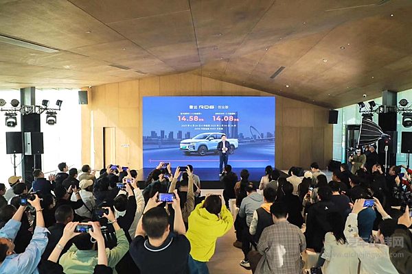 开启中国皮卡真乘用化时代 雷达RD6创业版上市售价14.58万元