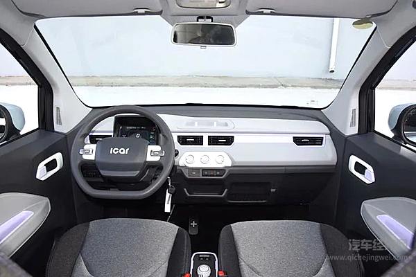 代步新“萌宠” 奇瑞QQ冰淇淋2.99万起上市