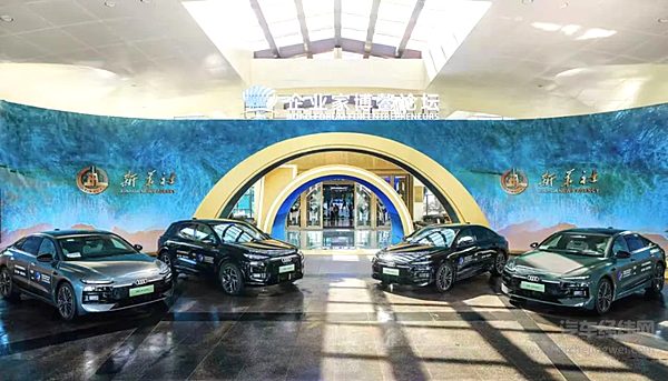 百年匠心 智领未来 一汽奥迪实力护航2025企业家博鳌论坛