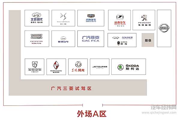 疯狂“价给你”， 重庆车博会品牌汇聚“官降”越冬