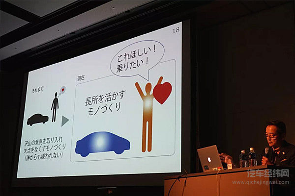 再见锐志，向过去的丰田说再见