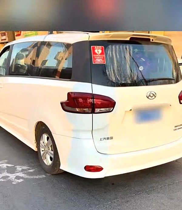 “救人车主”李先生驾驶的大通G10