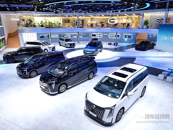 新平台、新产品、新智驾 传祺S7广州车展全球首发