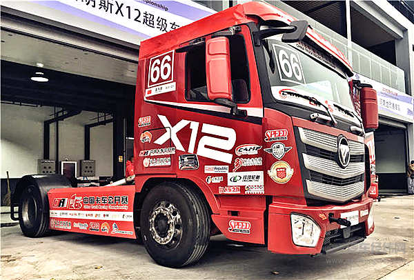 福田康明斯国六新品发布 “超级动力”将全面应用车联网技术