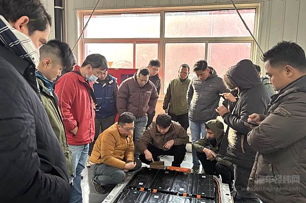 赋能全球售后 创维汽车海外售后技术专项培训成功举行