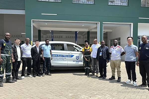 赋能全球售后 创维汽车海外售后技术专项培训成功举行