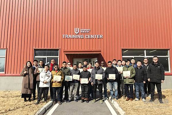 赋能全球售后 创维汽车海外售后技术专项培训成功举行