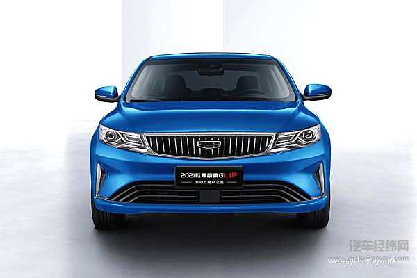 颜值焕然一新 新帝豪UP如何一路UP？