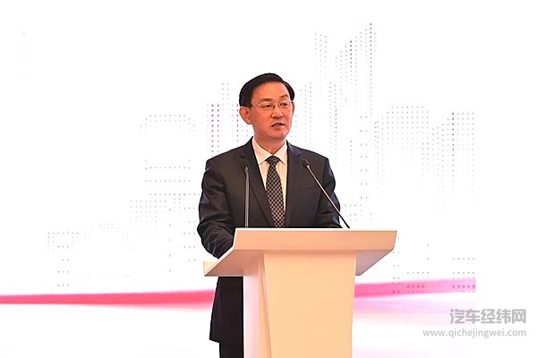 省委常委、长春市委书记张志军致辞