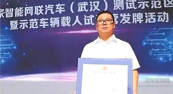 拿自动驾驶牌照这事儿上 新势力绝对是弱势群体