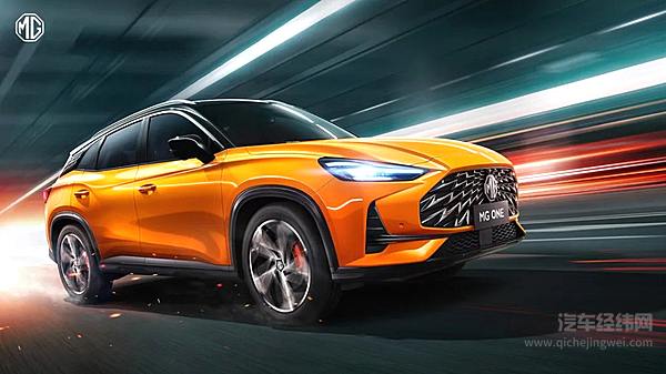 高通8155芯片洛神OS助力！名爵MG ONE α版要做燃油智能车天花板
