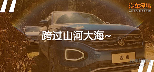 港珠澳大桥正式通车 开什么车过桥比较合适？