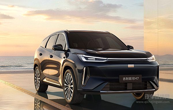 吉利汽车2026年2月销量稳增 新能源与海外成核心