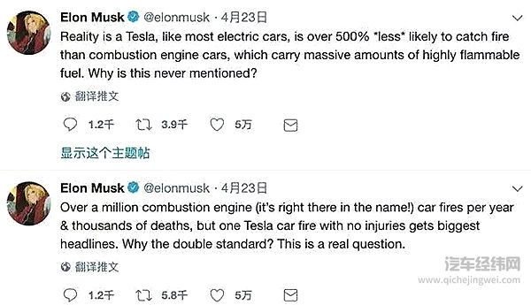 811电池的“原罪”