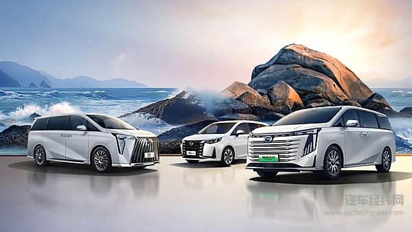 广汽传祺携历代MPV车型登陆广州情怀车展 历代