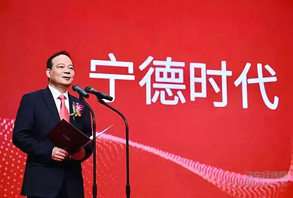 中国车企老板财富排名曝光：贾跃亭等7位造车新势力掌舵人上榜！