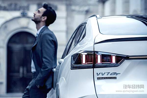 您的“壕”友已上线 WEY发布VV7 GT巴博斯版