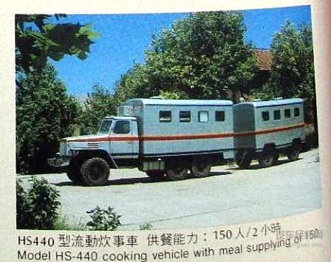 汽车江湖多风云 回看少林、武当、峨嵋和衡山故事